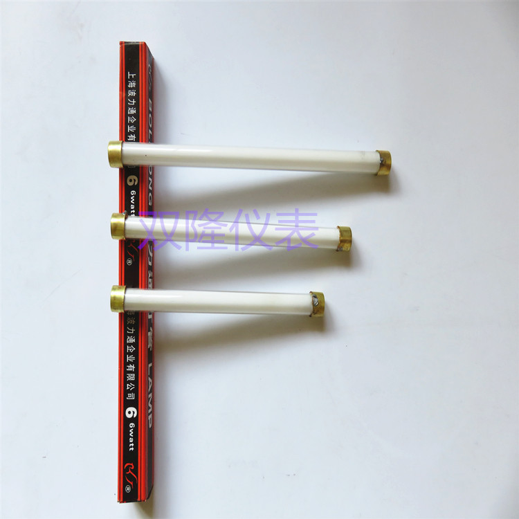 Shanghai Bolitong Brand Flat Head Boiler Lamp water Level Meter Two-color Level Meter Lamp 190mm36v6w