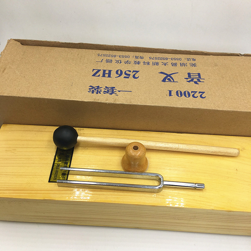 256Hz Tuning Fork Teaching Tuning Fork Elementary School Science Instrument Middle School Physics Instrument Experiment Vibration Digital Display Machinery