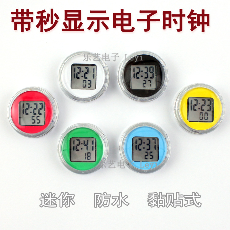 Мини водонепроницаемые часы с секундомером мотоцикл автомобильные часы электронные часы двусторонний клей