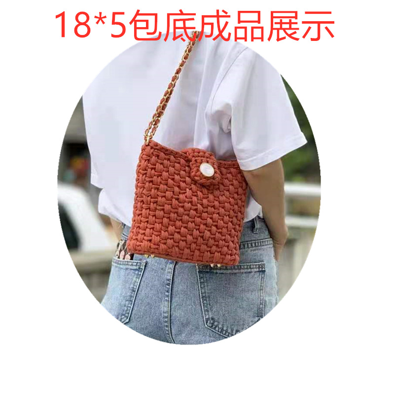 Bag accessories bag bottom wholesale diy hand woven bag bag five leather accessories 18*5cm oval bag bottom