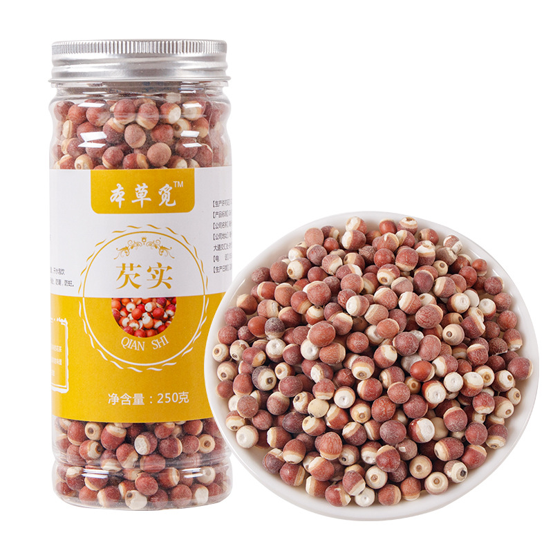 Gorgon New Arrival Round Capsuless Guangdong Zhaoqing 250g Chicken Head Rice Hand Peeled Gorgon Rice Wholesale Canned Soft Glutinous Large Capsuless