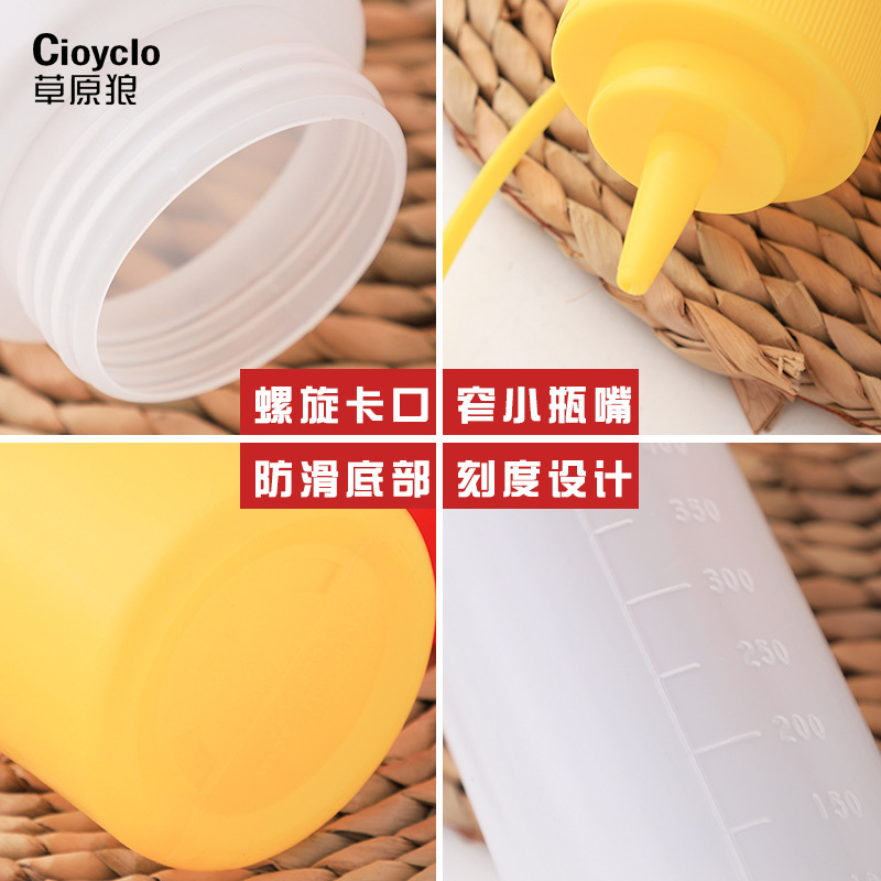 Factory Direct Supply Squeeze Bottle Plastic Salad Ketchup Squeeze Bottle Kitchen Seasoning Bottle Pointed Mouth Squeeze Sauce Seasoning Bottle
