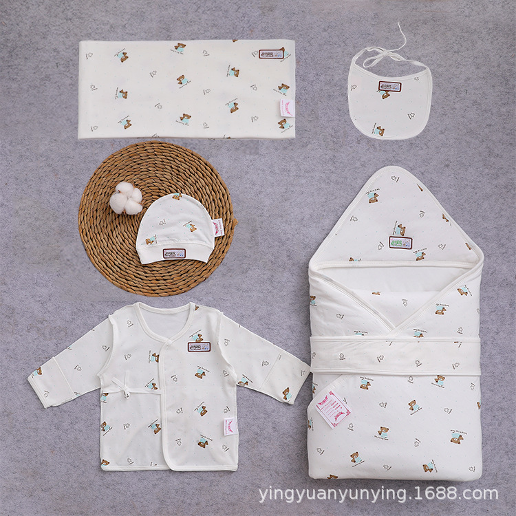 Neonatal Obstetric Bags-yet-to-be Vacuum Packaging High-temperature Sterilization Infant Sterilization Clothing Admitted to Hospital Use Bags-to-be