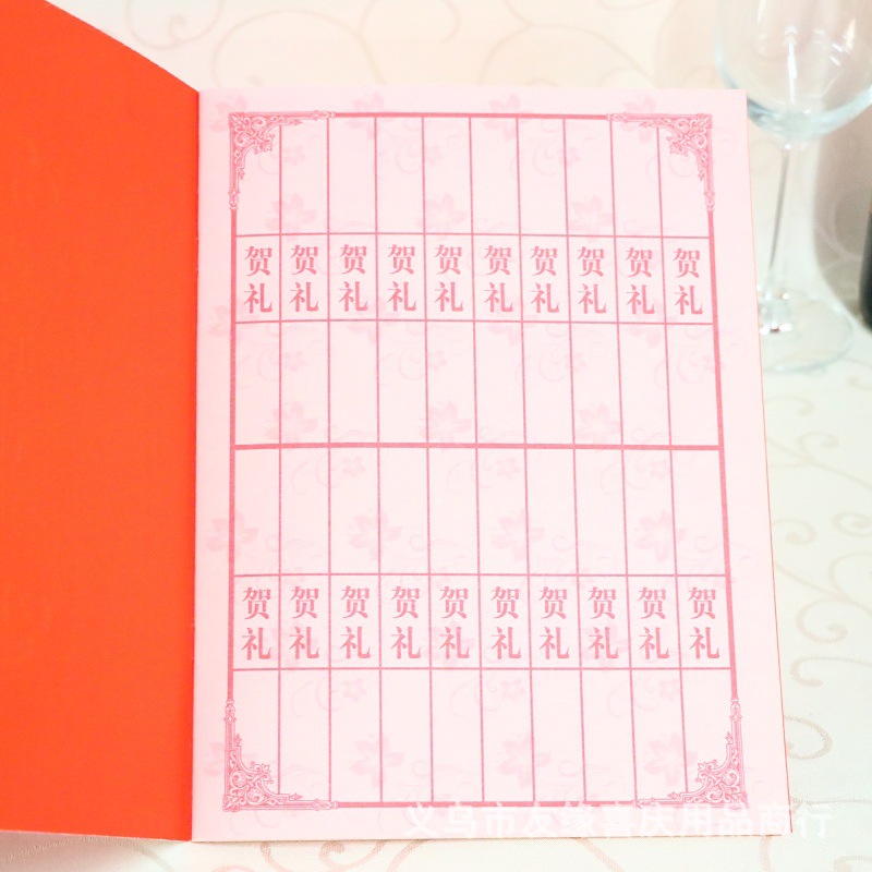 Factory wholesale bronzing guest gift list guest gift book family has a wedding gift book we got married sign-in book