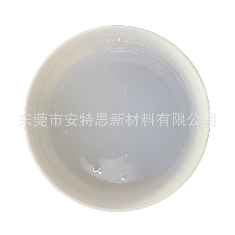 Leather Silicone Feel Oil, Artificial Leather Oil, Artificial Anti-Fouling and Wear-Resistant