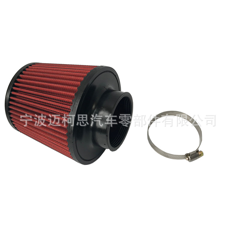 Factory Direct Car Air Filter Car Modified Mushroom Head Mushroom Head Air Filter