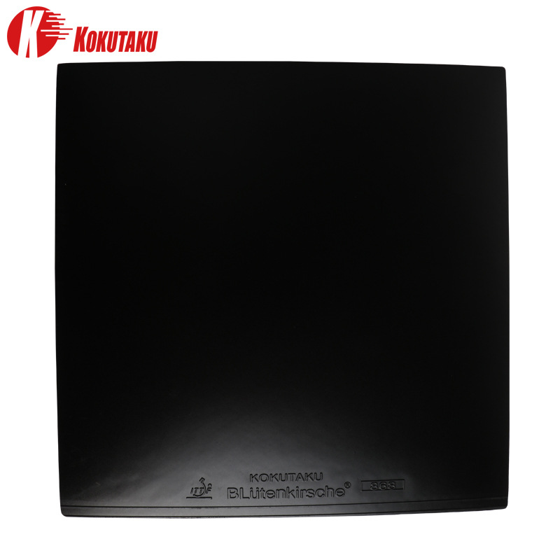 KOKUTAKU Cherry Blossom 868 Glue Training Set Table Tennis Rubber Racquet Anti-Glue Professional Training Rubber