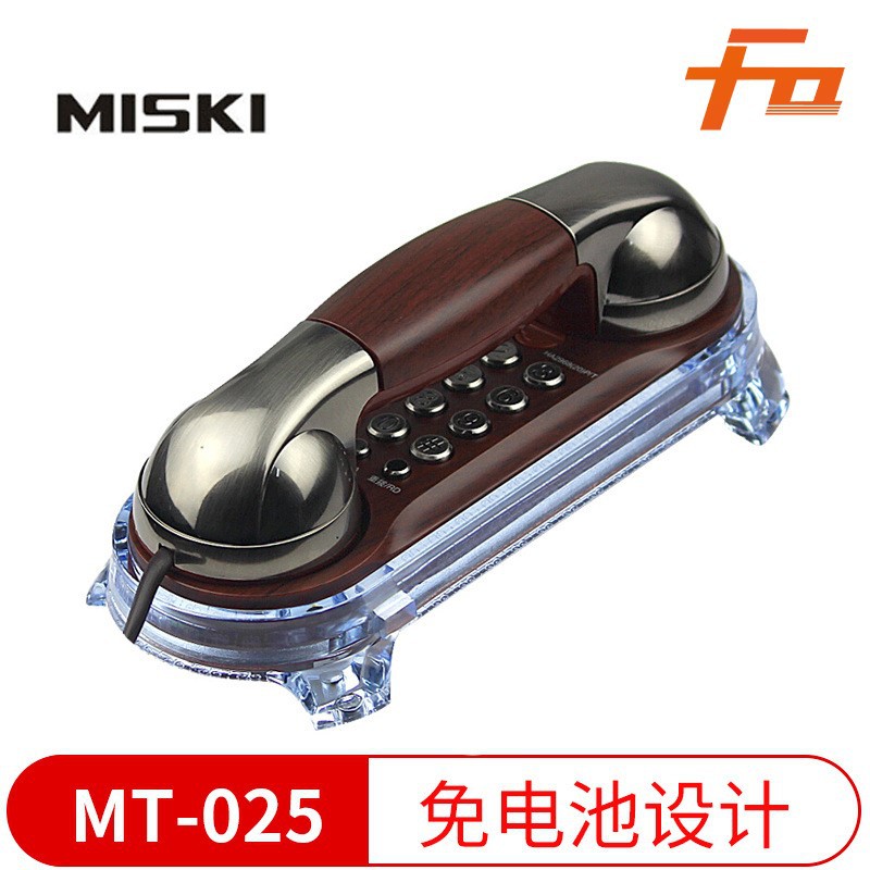 Телефон Meisiqi MT-025, настенный, ретро, антикварный, малый, оптовая продажа