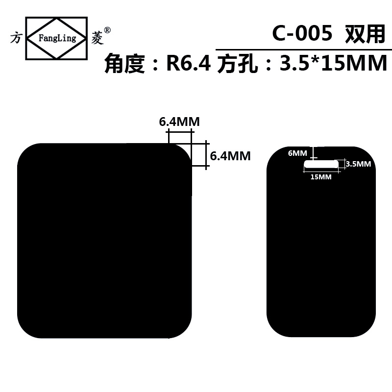 Fangling PVC flat hole punching fillet double chamfering device corner cutter hole punching pliers multi-function punching fillet