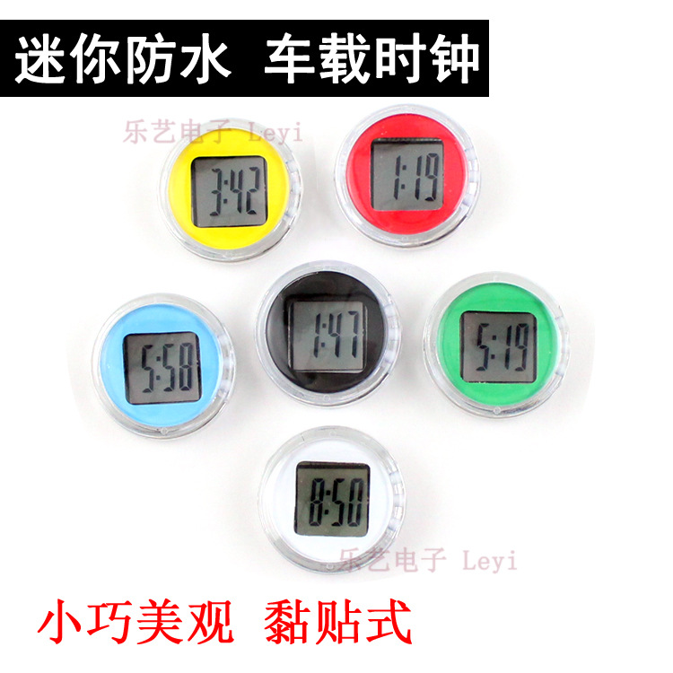 Электронные часы для мотоцикла автомобильные часы модификации водонепроницаемые электронные часы двусторонний клей