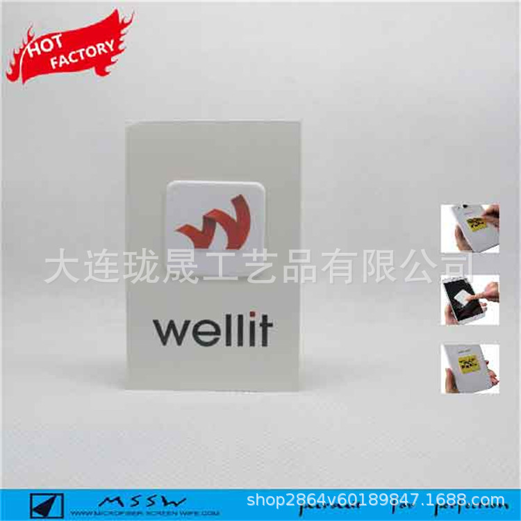 Mobile Phone Cleaning Sticker Mobile Phone Wipe Tds Screen Cleaning Japanese Suction Cup Mobile Phone Wipe Hong Kong, Macao and Taiwan Lcd Screen Wipe