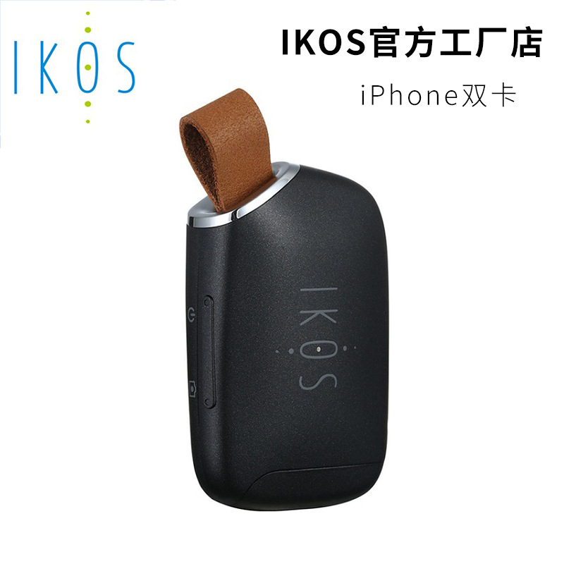 Официальный магазин IKOS, яблочная кожура для iPhone, двойная карта, двойной режим, Bluetooth K1S, вторичная карта, двойное наслаждение номером