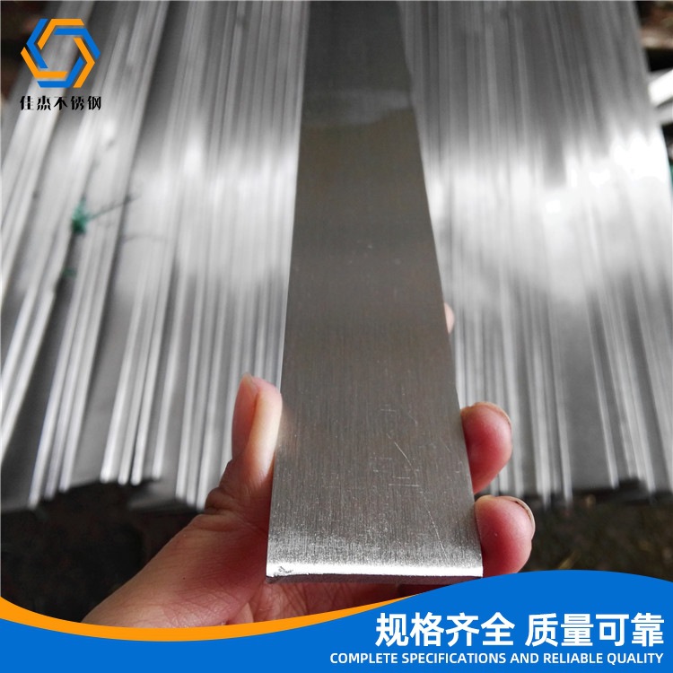 SUS304 stainless steel cold drawn flat steel stainless steel flat bar manufacturers supply