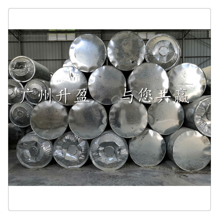 Natural Rosin Bag 25Kg/Bag Light Yellow Viscosity-Increasing Resin Coating Paint Spray Glue Universal Glue Hair Removal Wax