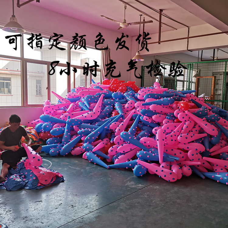 Factory spot PVC inflatable Mace inflatable toys wholesale wedding wedding decoration stall trick props
