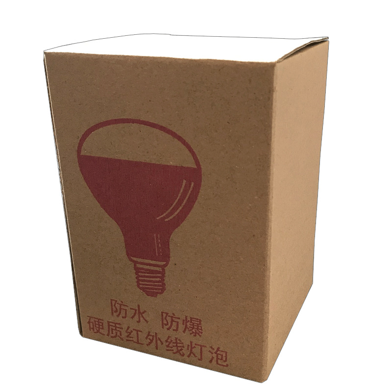 Yuba Heating Bulb 275W Infrared Heating Plant Insulation Fill Light Baking Lamp With CoWhide Box