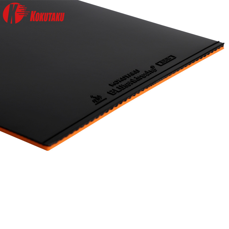 KOKUTAKU Cherry Blossom 868 Glue Training Set Table Tennis Rubber Racquet Anti-Glue Professional Training Rubber