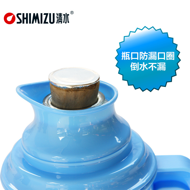 Clean Water Plastic Shell Household Thermos 5 Pounds Thermos Student Thermos Dormitory 3.2 Plastic Shell Thermos 1071/1061