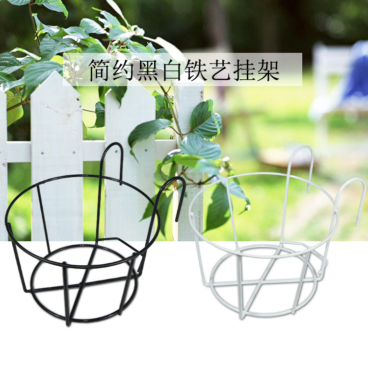 Кованый железный настенный цветочный стенд, для балкона, для зеленых растений, круглый цветочный стенд