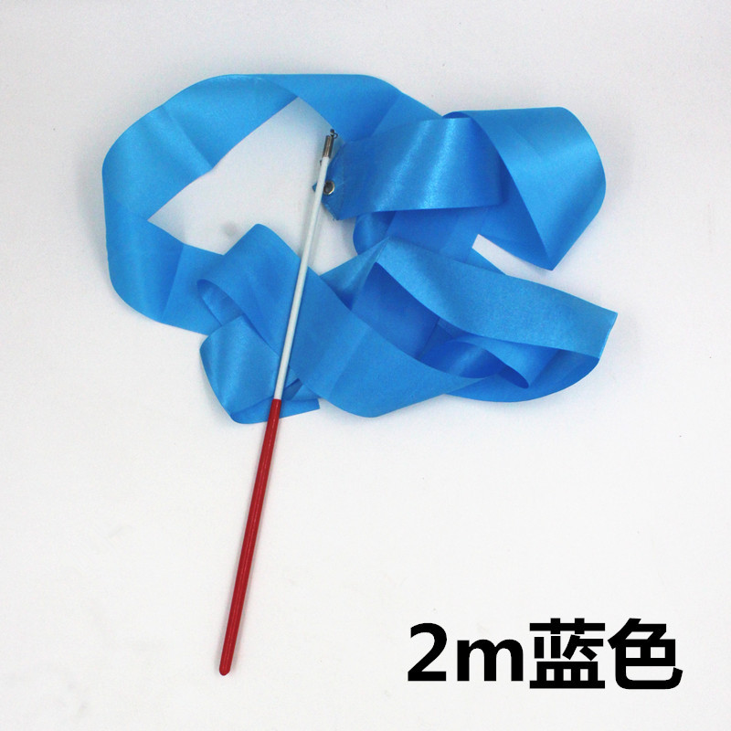 Rhythmic Gymnastics 2m Ribbon Children's Ribbon Dance Ribbon Hengyi Art Gymnastics Ribbon