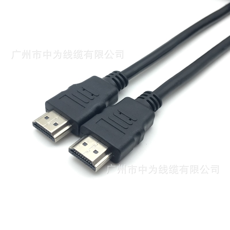 Full Meter Od7.0 HDMI Cable HDMI High-Definition Cable Computer Set-Top Box Connection Tv Projector Signal Cable