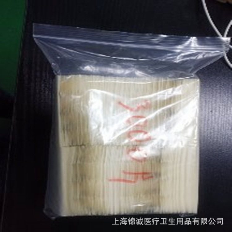 Factory direct supply high elastic PU waterproof fog film matte thin face stickers lifting stickers thin face stickers