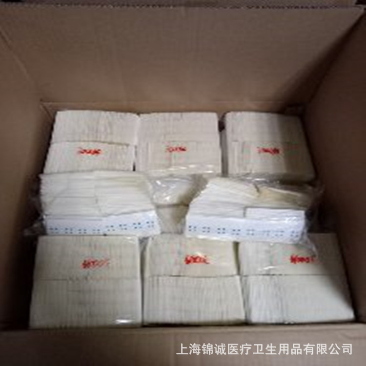 Factory direct supply high elastic PU waterproof fog film matte thin face stickers lifting stickers thin face stickers