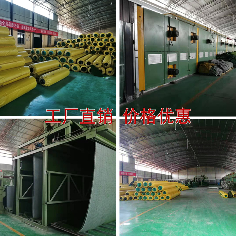 Green Artificial Turf for Kindergarten Football Fields, Outdoor Artificial Carpet, Plastic Fencing, Fake Grass
