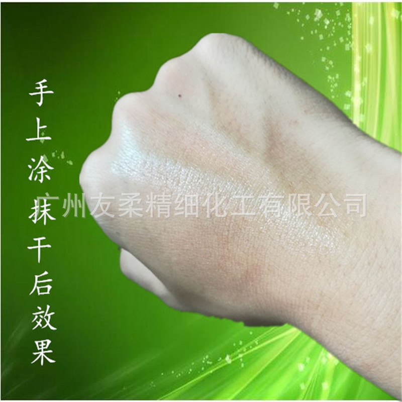 Oily Lipstick Lip Gloss Lip Glaze Eyeliner Cream Bright Light Non-Stick Cup Makeup Film Forming Agent