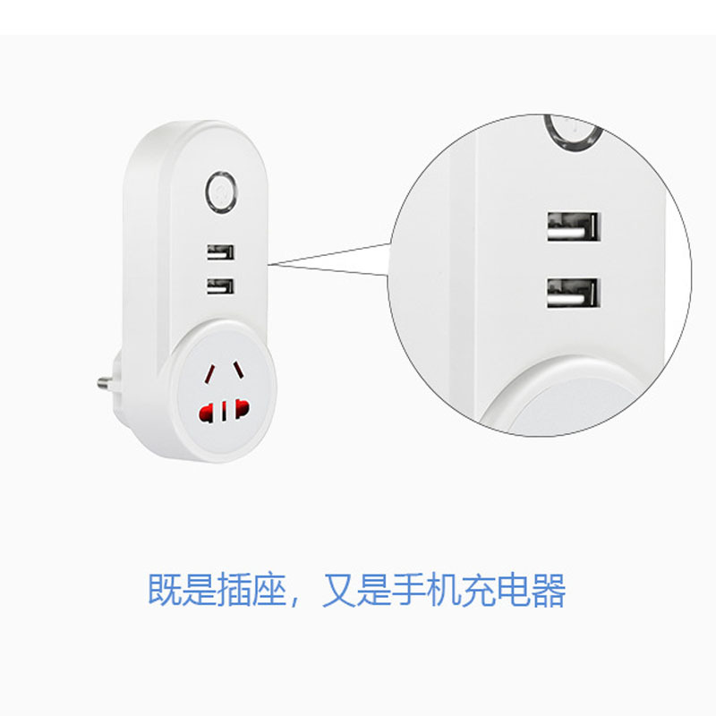 Smart Socket Zigbee Dual USB Alexa Voice Control Timing Dual Control European and American Standard Switch Multi-Function