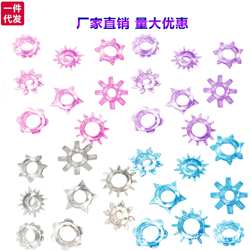 Мужские силиконовые мягкие пластиковые аксессуары, цветные кристаллические замковые сперма-кольца, веселые товары для взрослых, секс-товары для пар оптом