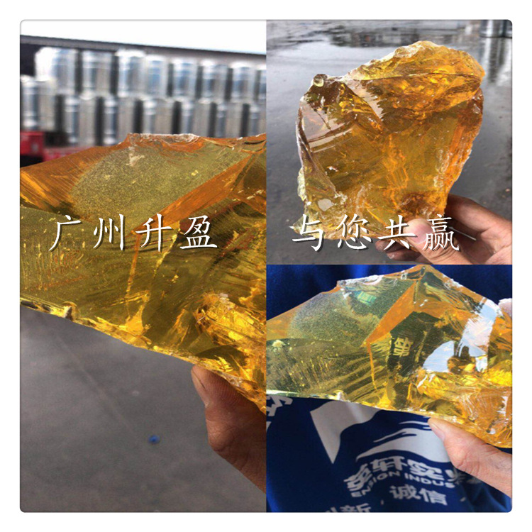 Natural Rosin Bag 25Kg/Bag Light Yellow Viscosity-Increasing Resin Coating Paint Spray Glue Universal Glue Hair Removal Wax