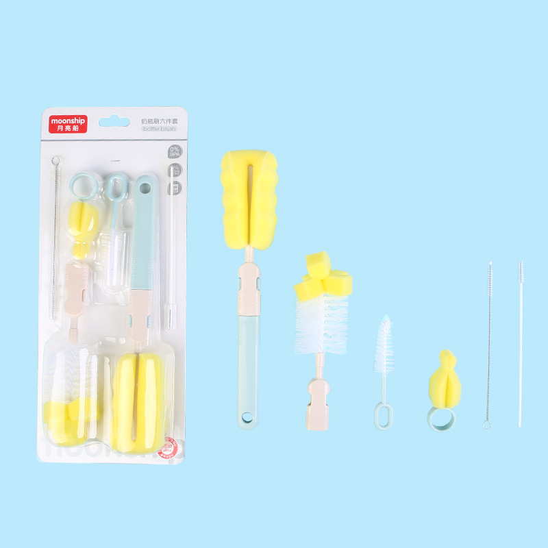 Moon boat six-piece straight handle six-in-one bottle brush sponge brush nipple brush suit bottle cleaning brush
