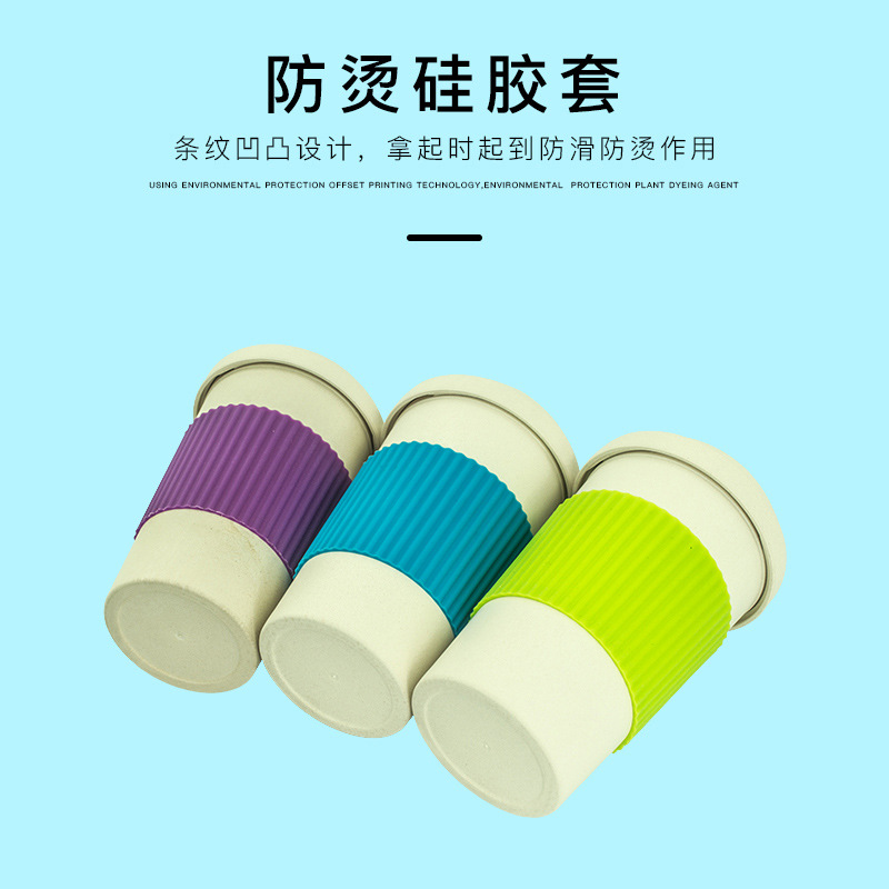 Bamboo Fiber Coffee Cup Manufacturer Direct Sales Bamboo Fiber Material Food-Grade Material Leisure Travel