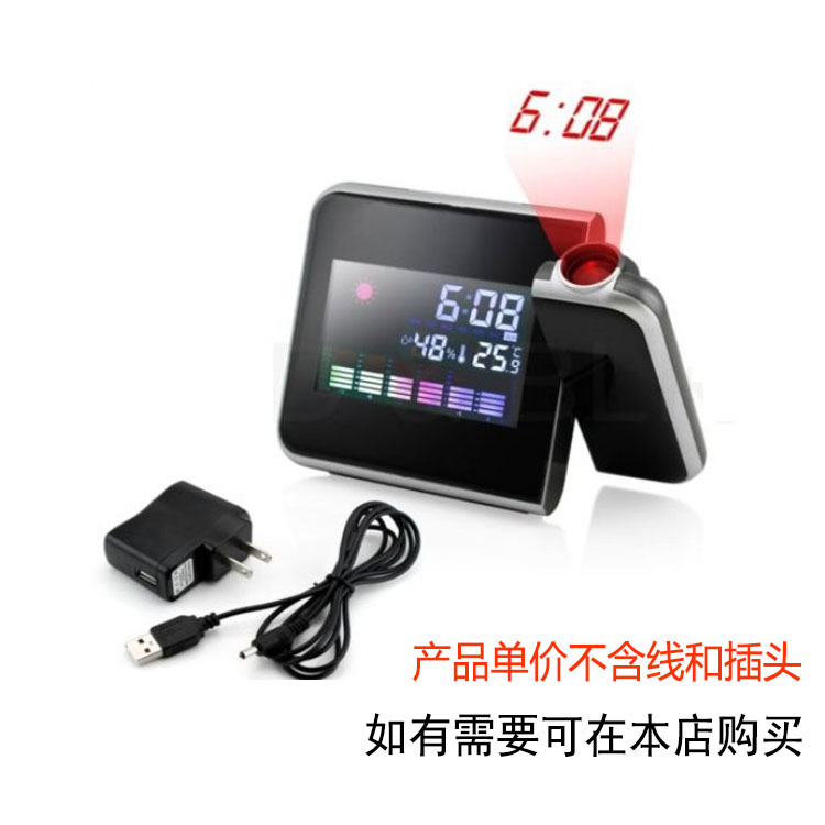 Technological Sense Weather Station Projection Clock Creative Time Projection Led Color Screen Perpetual Calendar Weather Display Digital Alarm Clock