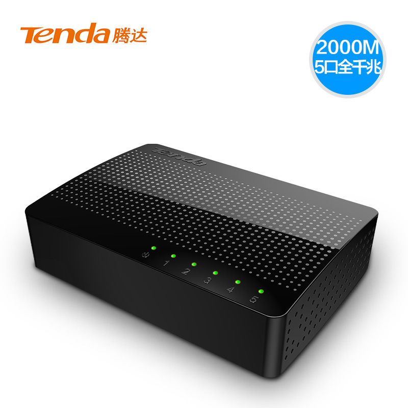 Tengda SG105 Network 5-port Gigabit switch 4-Port full gigabit splitter network monitoring camera