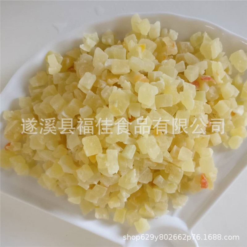 Фабричные поставки 1.0, кубики папайи, сырьё для цветочных и фруктовых чаёв