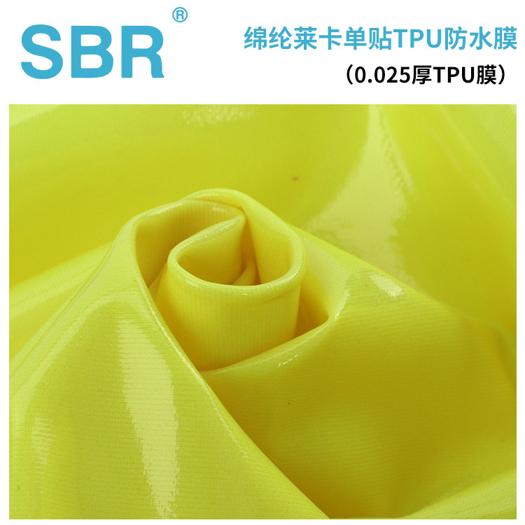 Готовая ткань из хлопка и лайкры TPU водонепроницаемая пленка, ткань для поясной сумки, материал для повязки на руку, специальный материал для горячего прессования