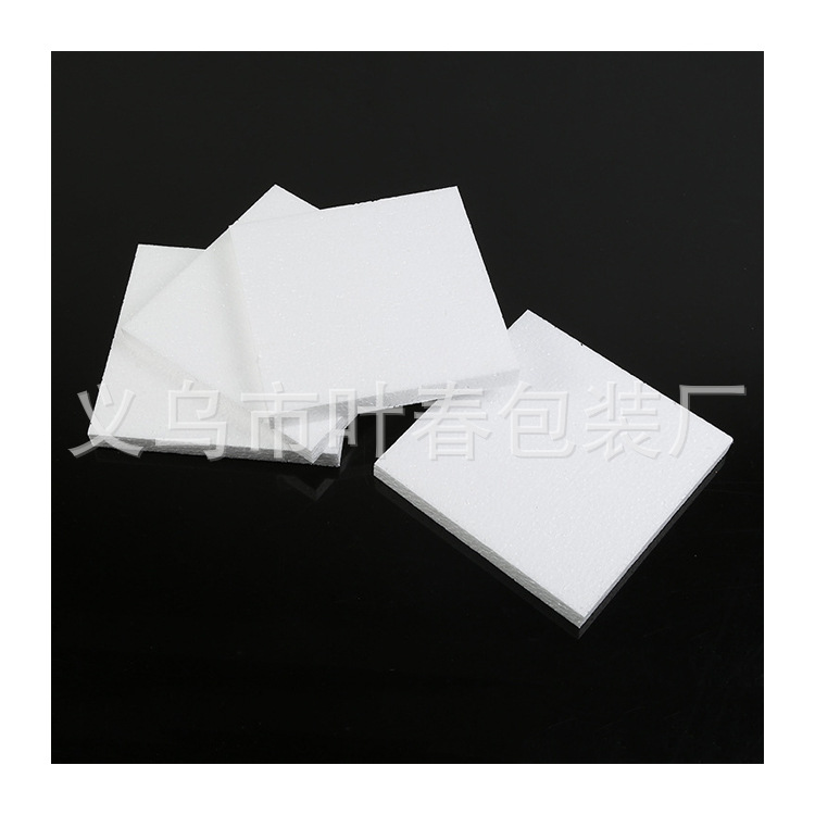 EPS high density foam board styrofoam fragile products shockproof buffer express cold chain foam box yiwu wholesale