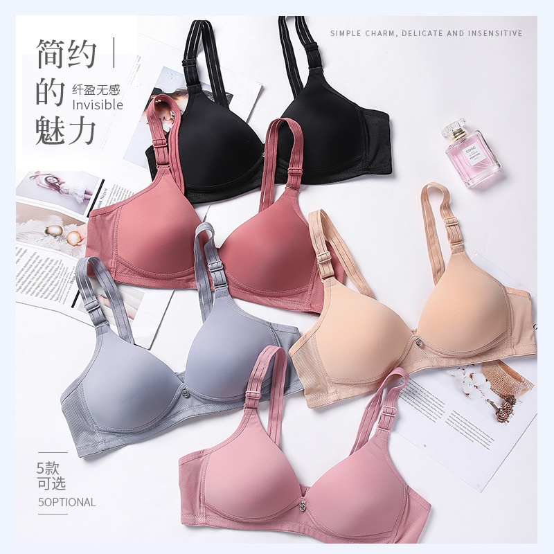 Простой бюстгальтер без ободков для повседневной носки