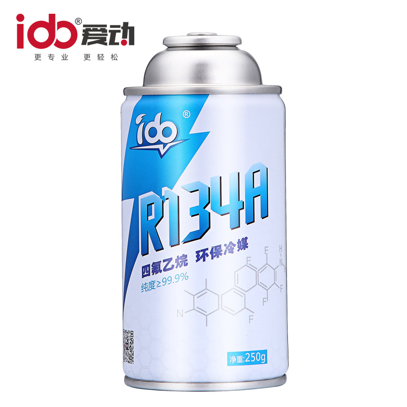 Экологически чистый холодоагент для автомобилей, новый национальный стандарт