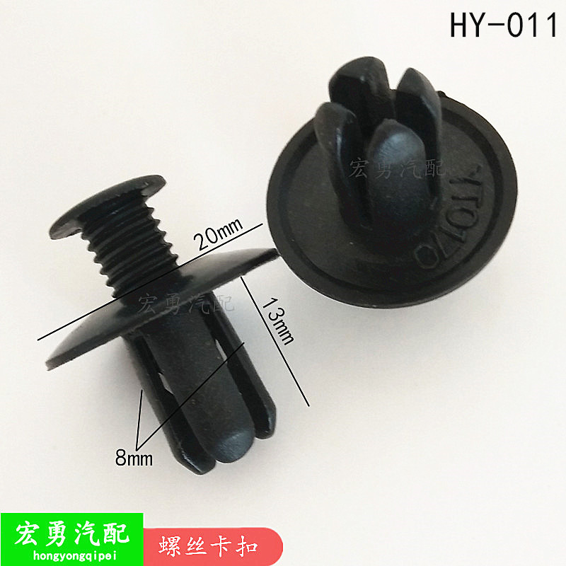 Промышленный винтовой фиксатор M8, универсальный антикоррозийный фиксатор