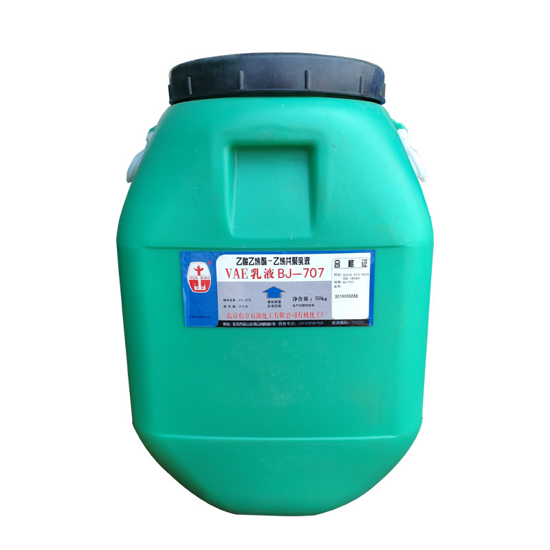 Spot Vae Emulsion Bj-707 Construction Floor Cement Modifier Waterproof Coating Concrete Exterior Wall Coating