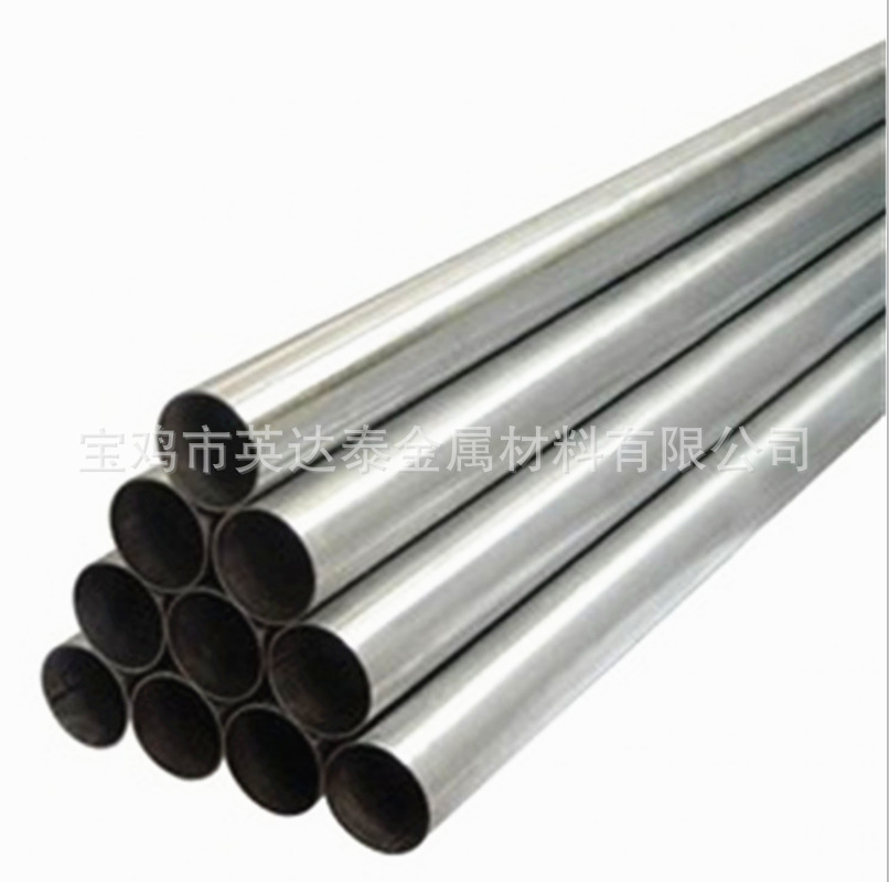 99.95% High Purity Nb1 Seamless Niobium Tube Niobium Alloy Tube Niobium Capillary Niobium Products Niobium Tube