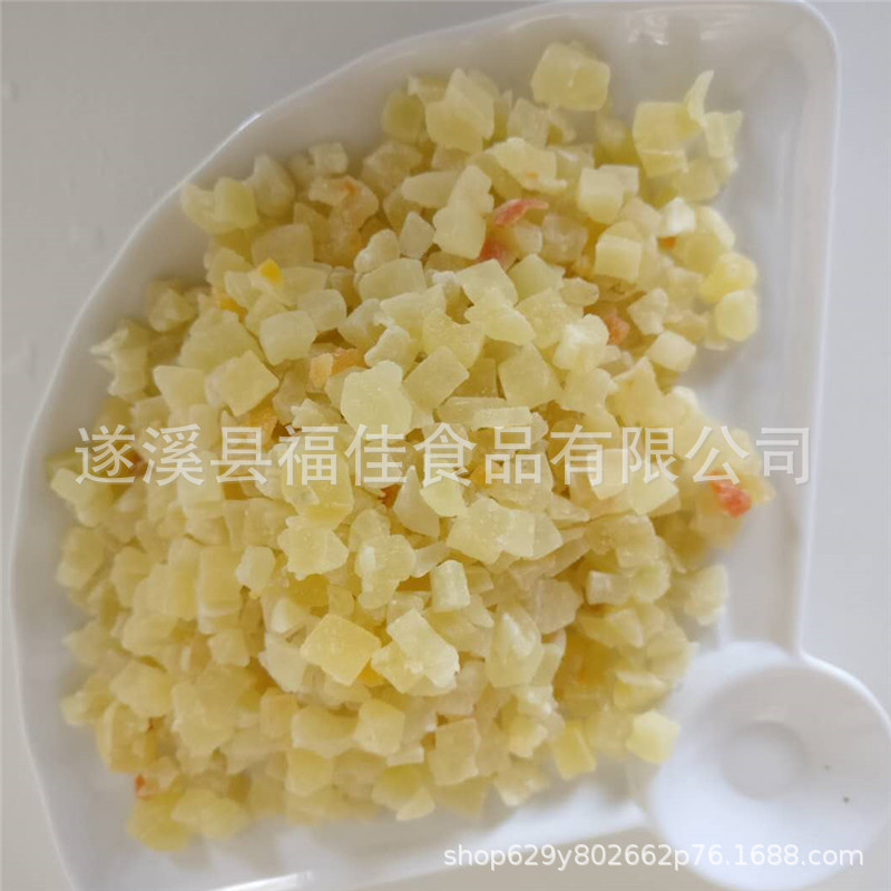 Factory supply 1.0 papaya diced flower and fruit tea raw material fruit grains fruit oatmeal fruit grains baking pack