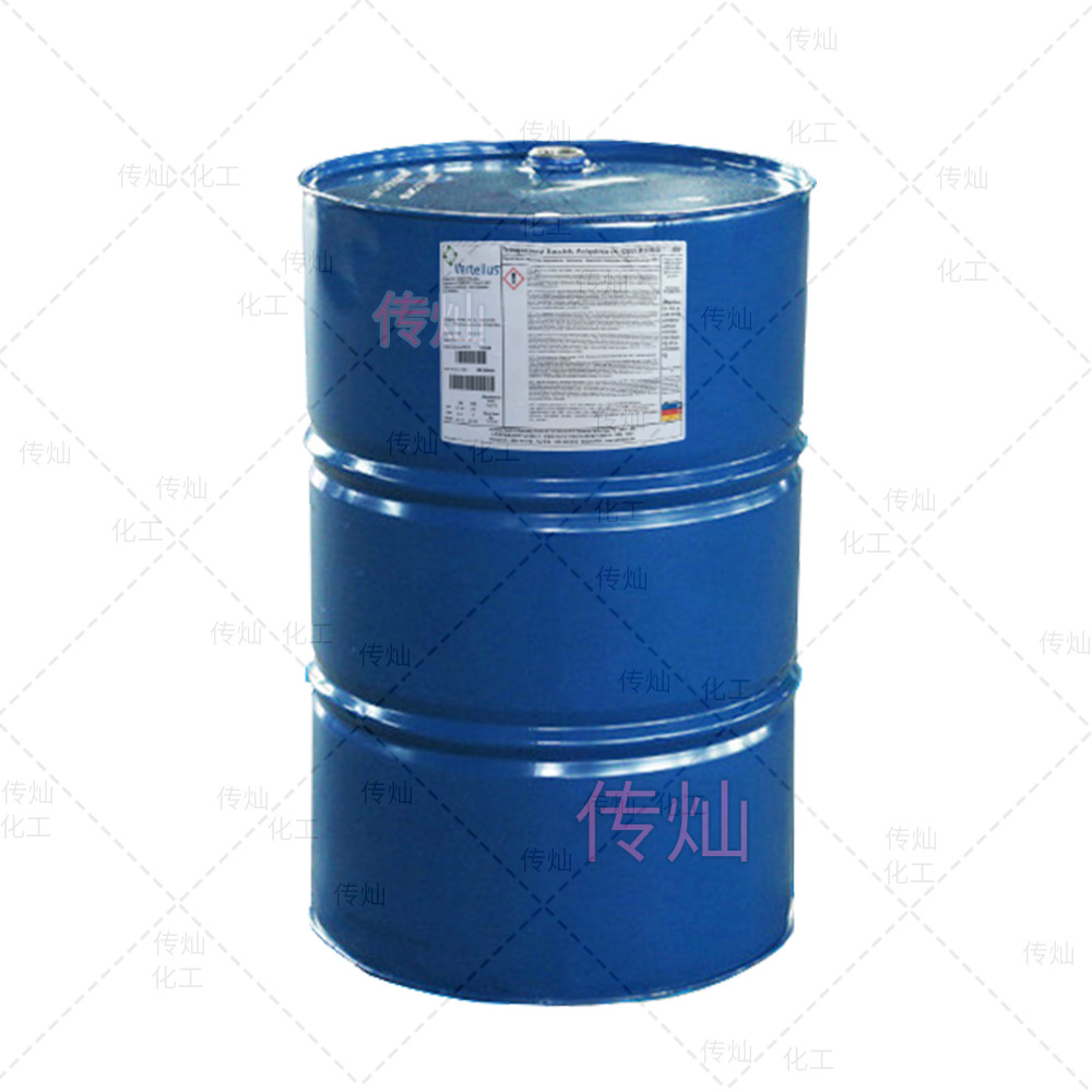 Octenyl succinic anhydride American Ventus osa 210kg/barrel