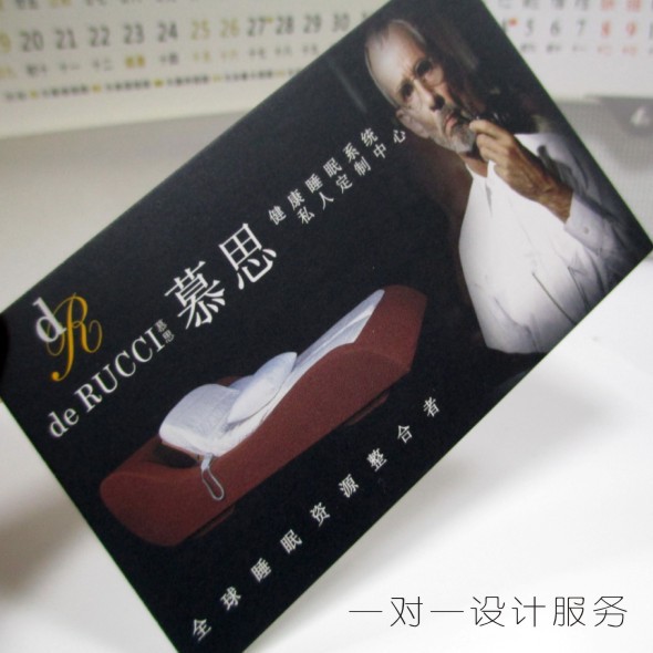 300g Coated Paper Double-Sided Waterproof Matte Film Company Business Card Design Production Printing Colorful Advertising Hot Stamping Business Card