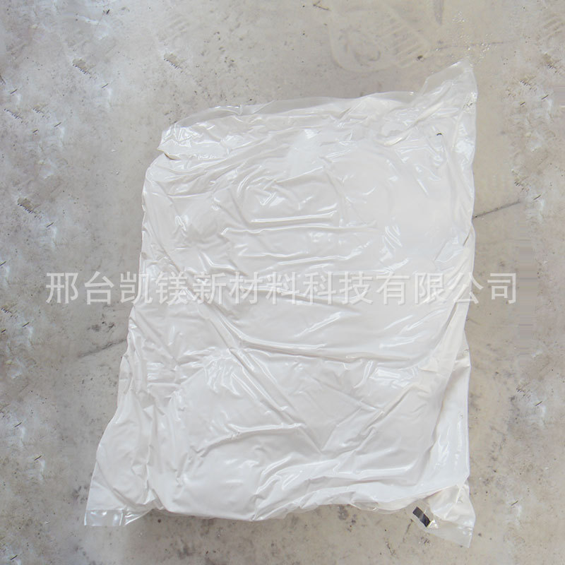 Magnesium Oxide 150 for Rubber and Plastic Products High Purity Light Magnesium Oxide Active Magnesium Oxide