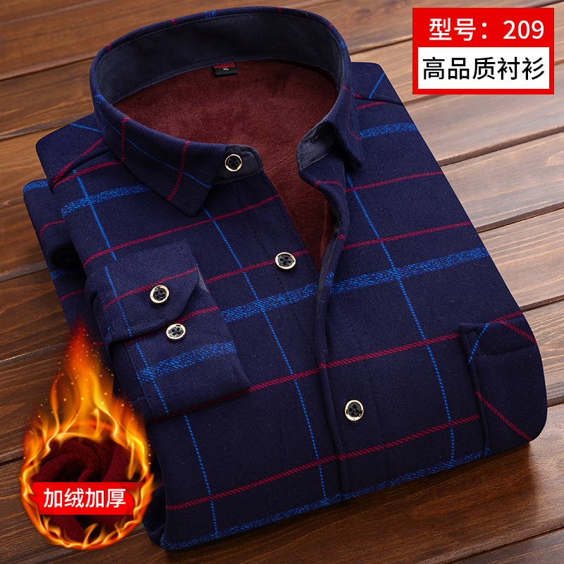 2024 Winter Men's Warm Shirt Plus Velvet Thickened Shirt Plaid Double-Sided Velvet Casual Underwear Men's Wholesale