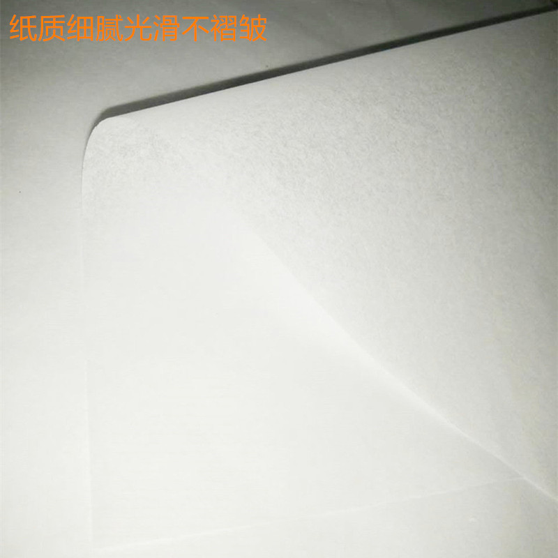 Factory wholesale copy paper package fruit pear paper moisture-proof paper industrial product partition paper roll copy paper cutting